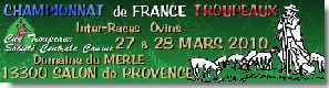 A l'ann�e prochaine!